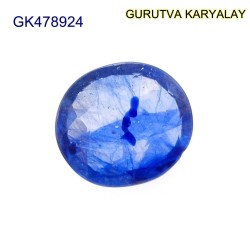 Blue Sapphire – 3.45 Carats (Ratti-3.81) Neelam